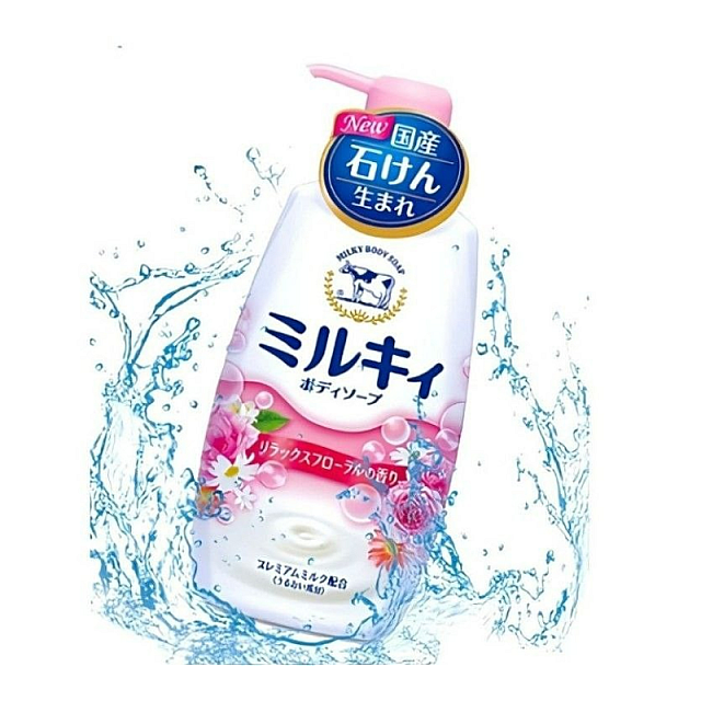 Japanese COW Milk Alkaline Essence Moisturizing Show...